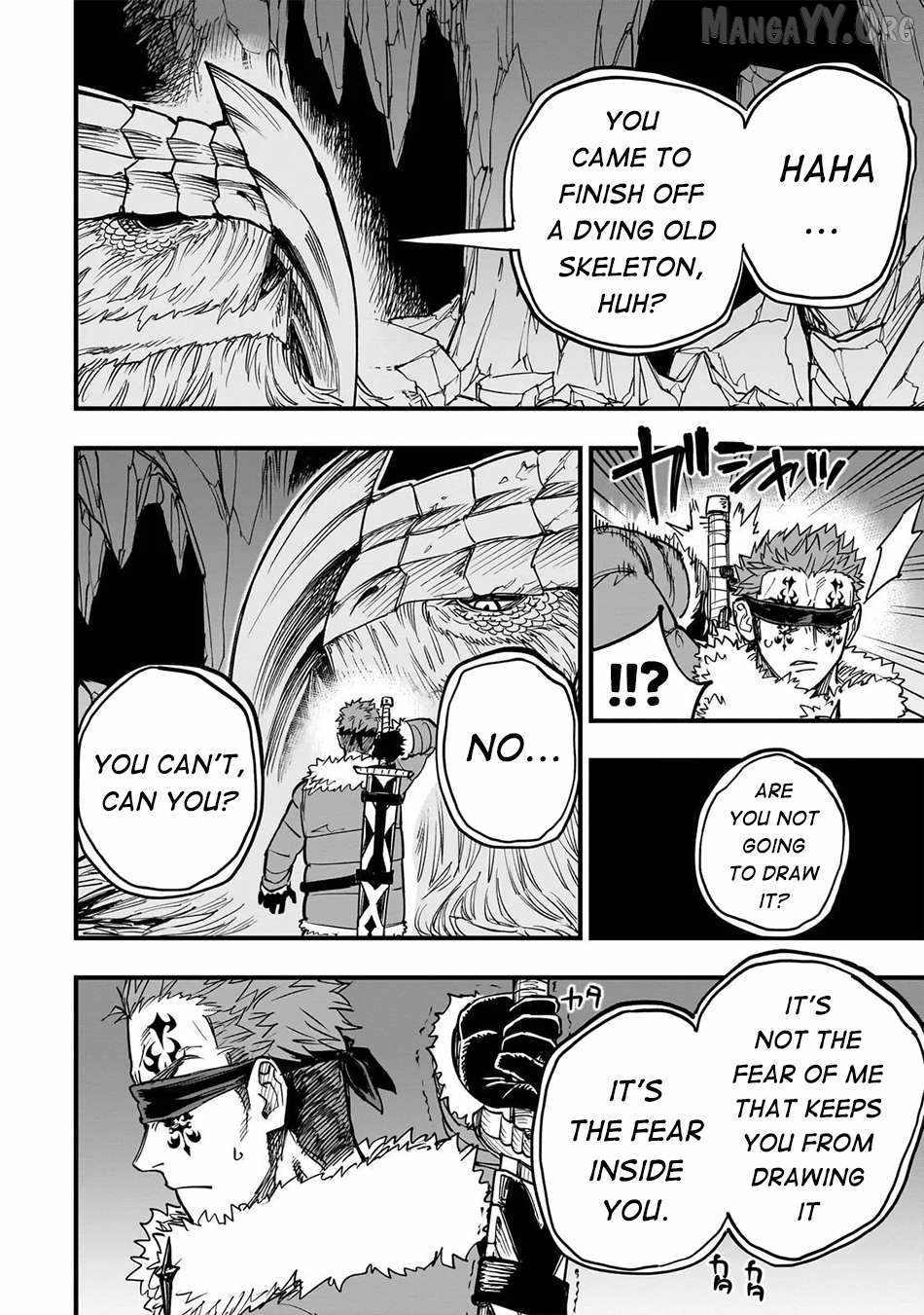 Tensei Akuma no Saikyou Yuusha Ikusei Keikaku Chapter 18 page 12