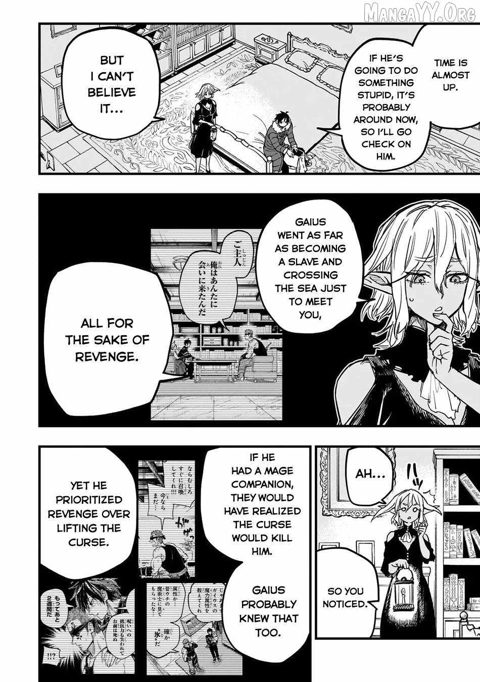 Tensei Akuma no Saikyou Yuusha Ikusei Keikaku Chapter 18 page 30