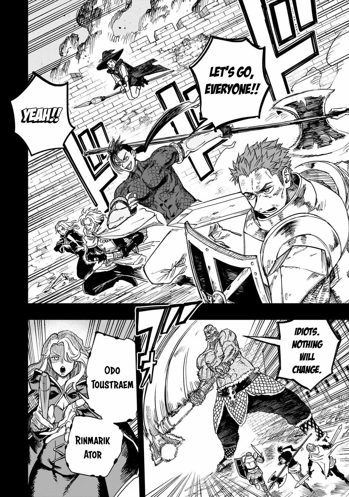 Tensei Akuma no Saikyou Yuusha Ikusei Keikaku Chapter 17 page 5