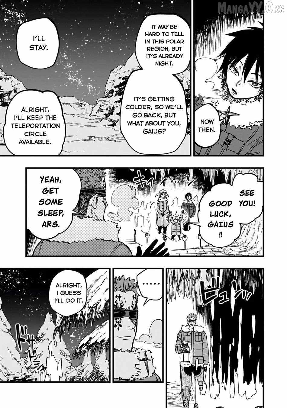 Tensei Akuma no Saikyou Yuusha Ikusei Keikaku Chapter 18 page 15
