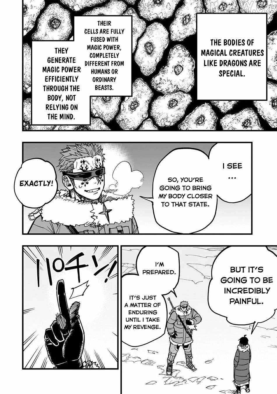 Tensei Akuma no Saikyou Yuusha Ikusei Keikaku Chapter 18 page 7