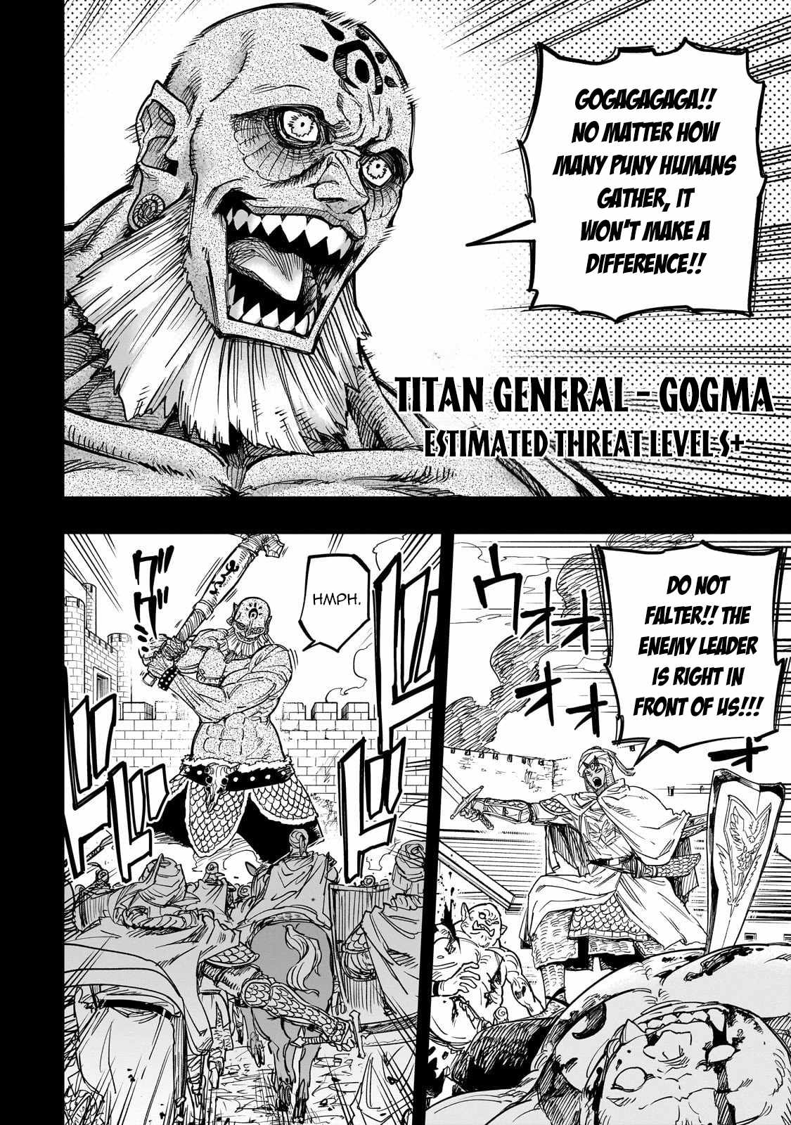 Tensei Akuma no Saikyou Yuusha Ikusei Keikaku Chapter 17 page 3