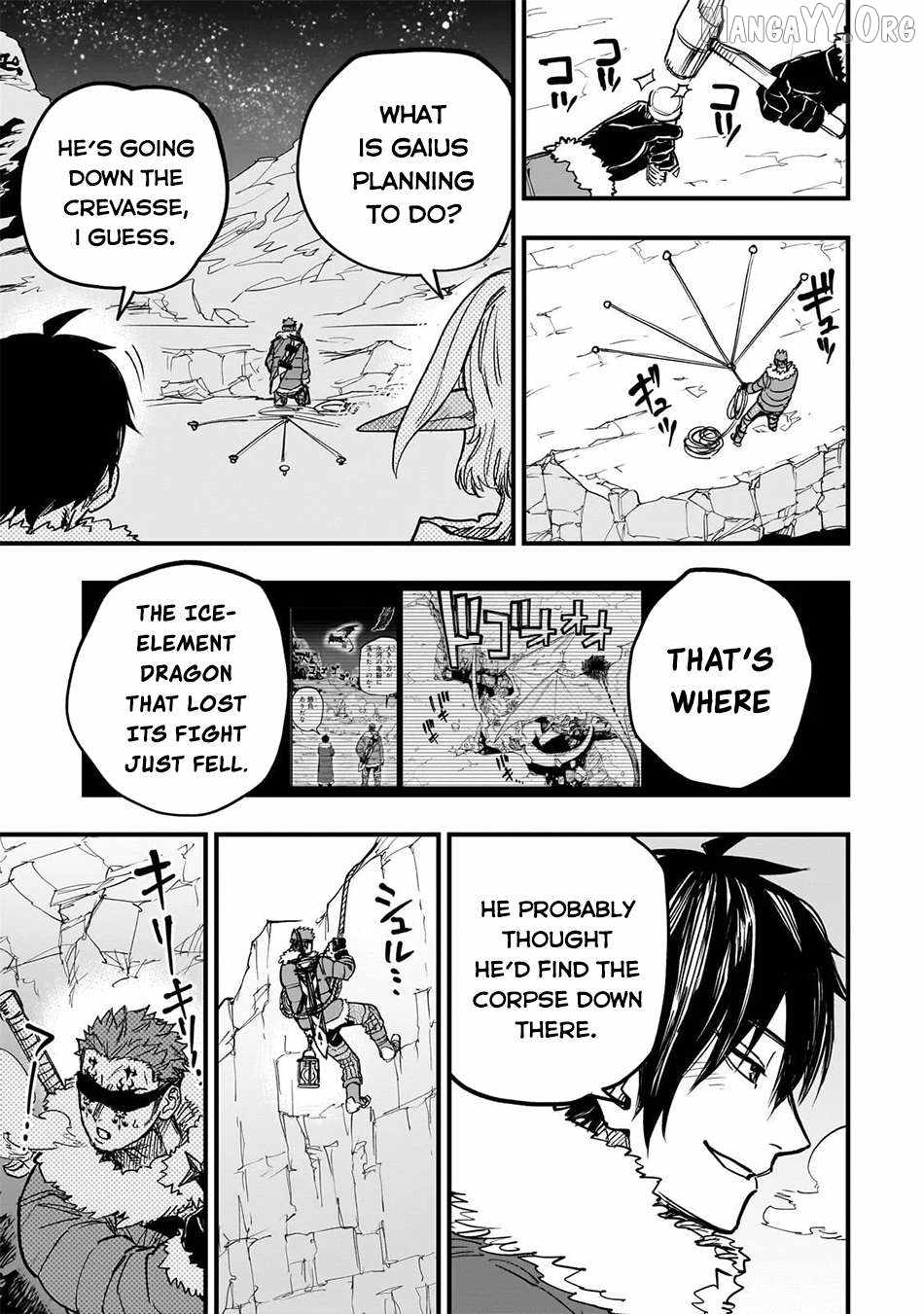 Tensei Akuma no Saikyou Yuusha Ikusei Keikaku Chapter 18 page 10