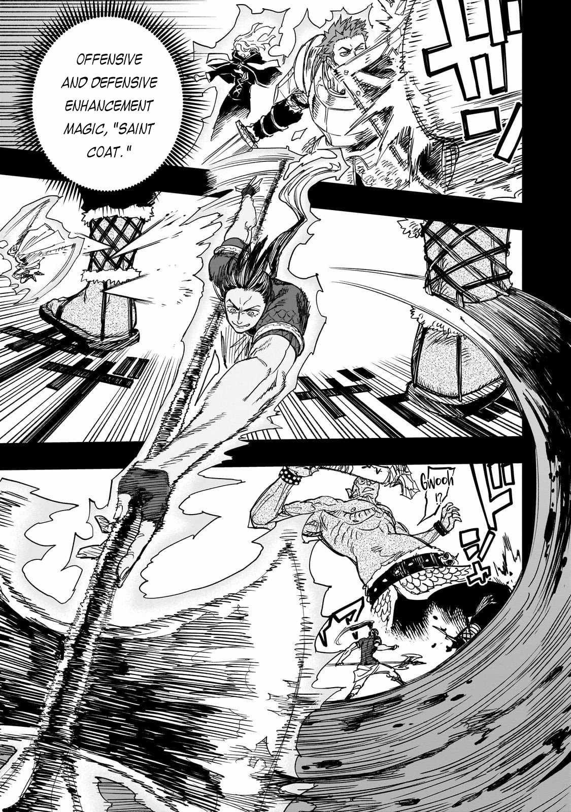 Tensei Akuma no Saikyou Yuusha Ikusei Keikaku Chapter 17 page 6