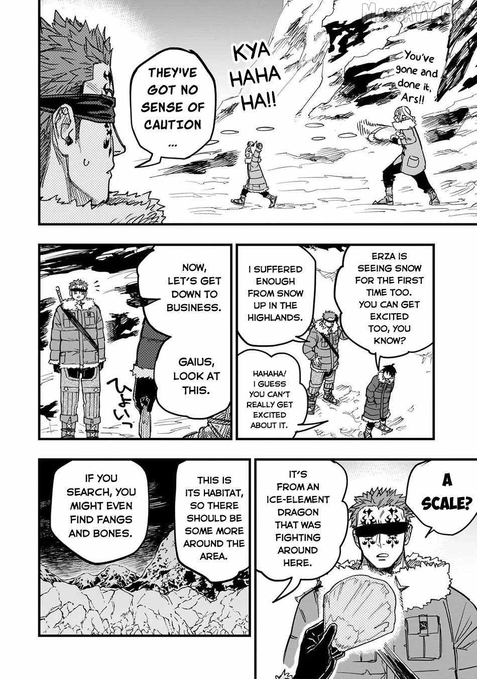 Tensei Akuma no Saikyou Yuusha Ikusei Keikaku Chapter 18 page 5