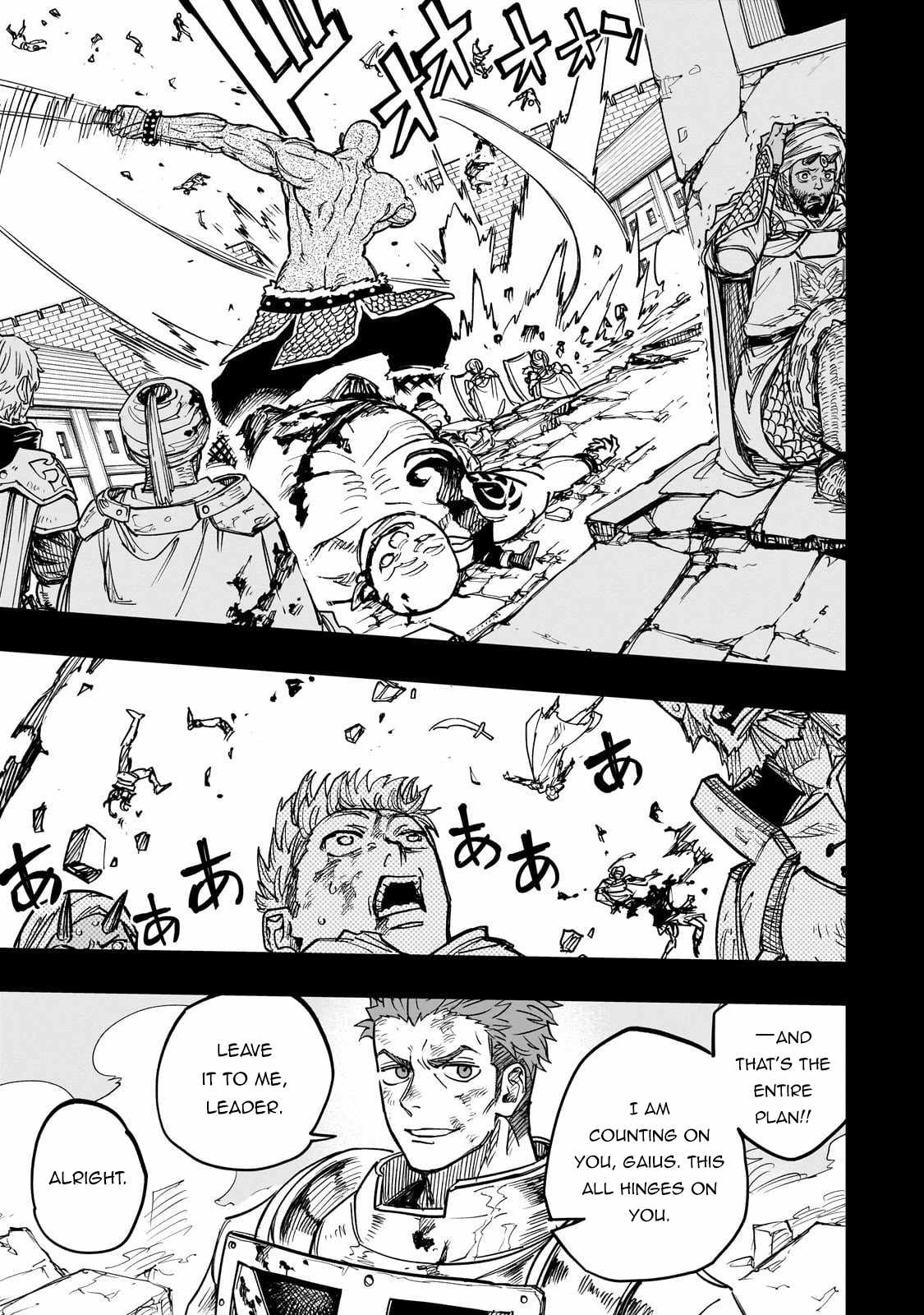 Tensei Akuma no Saikyou Yuusha Ikusei Keikaku Chapter 17 page 4