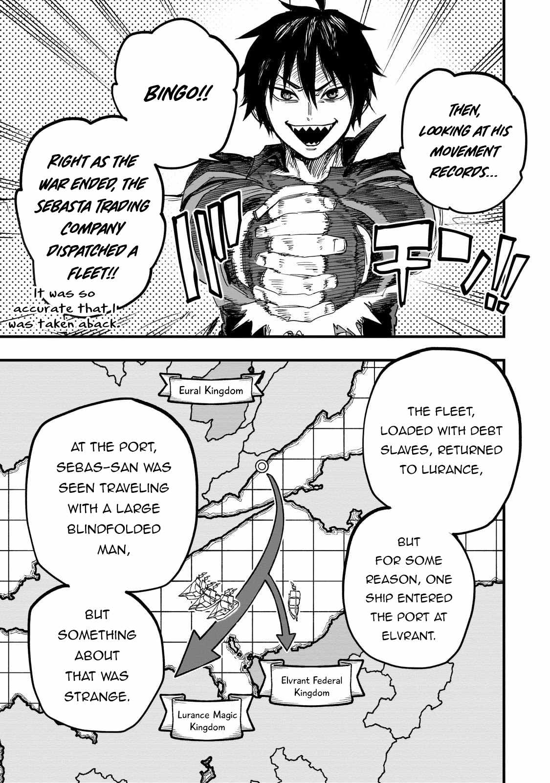 Tensei Akuma no Saikyou Yuusha Ikusei Keikaku Chapter 17 page 22