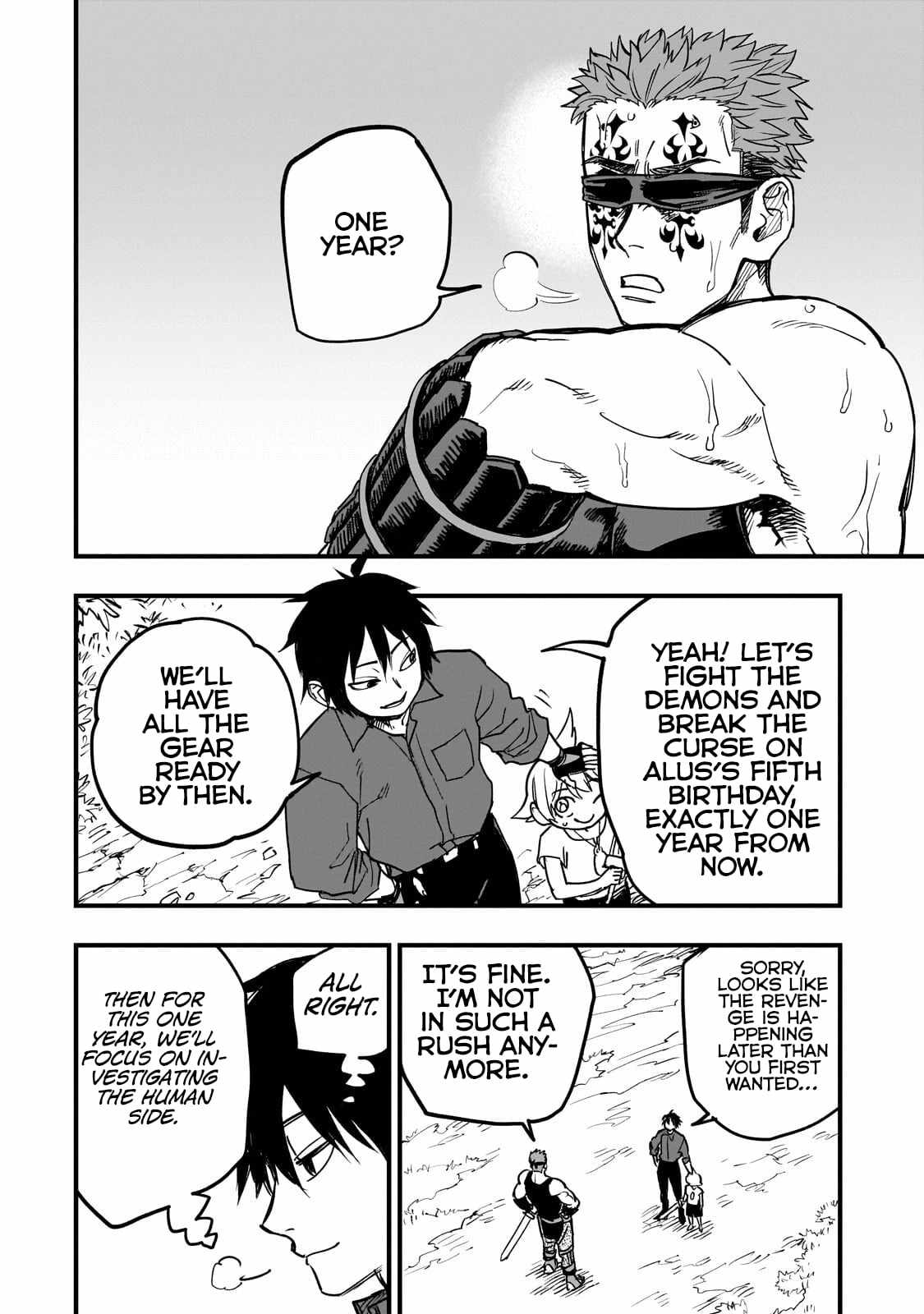 Tensei Akuma no Saikyou Yuusha Ikusei Keikaku Chapter 20.2 page 9