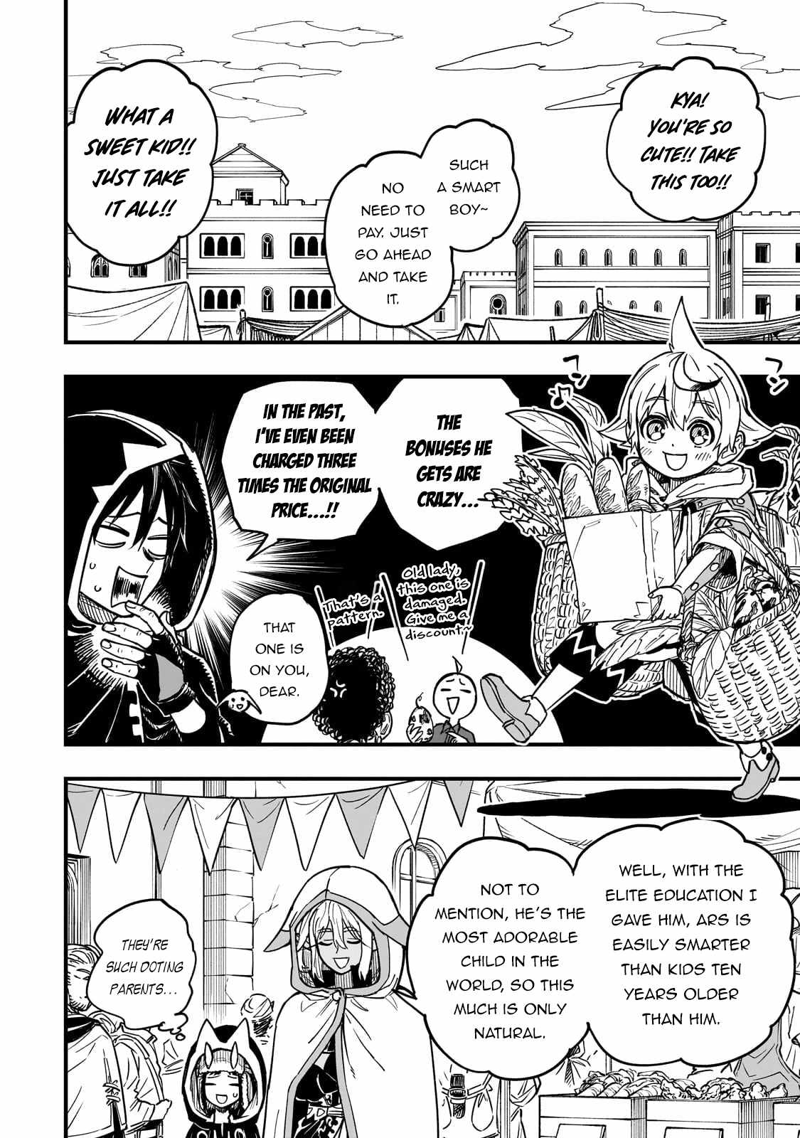 Tensei Akuma no Saikyou Yuusha Ikusei Keikaku Chapter 15 page 16