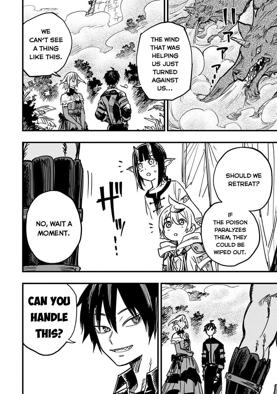 Tensei Akuma no Saikyou Yuusha Ikusei Keikaku Chapter 16 page 7