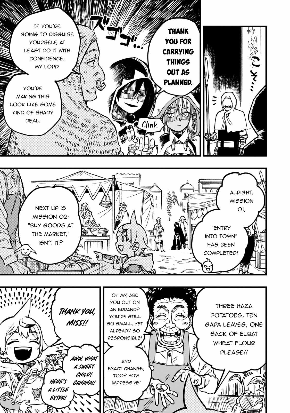 Tensei Akuma no Saikyou Yuusha Ikusei Keikaku Chapter 15 page 15