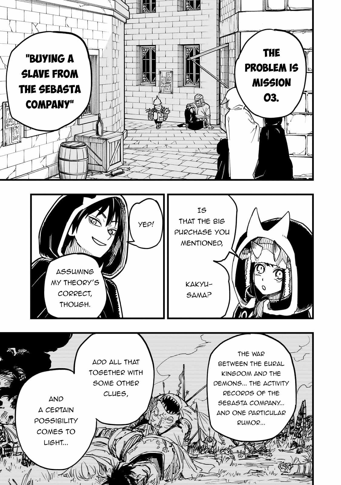 Tensei Akuma no Saikyou Yuusha Ikusei Keikaku Chapter 15 page 17