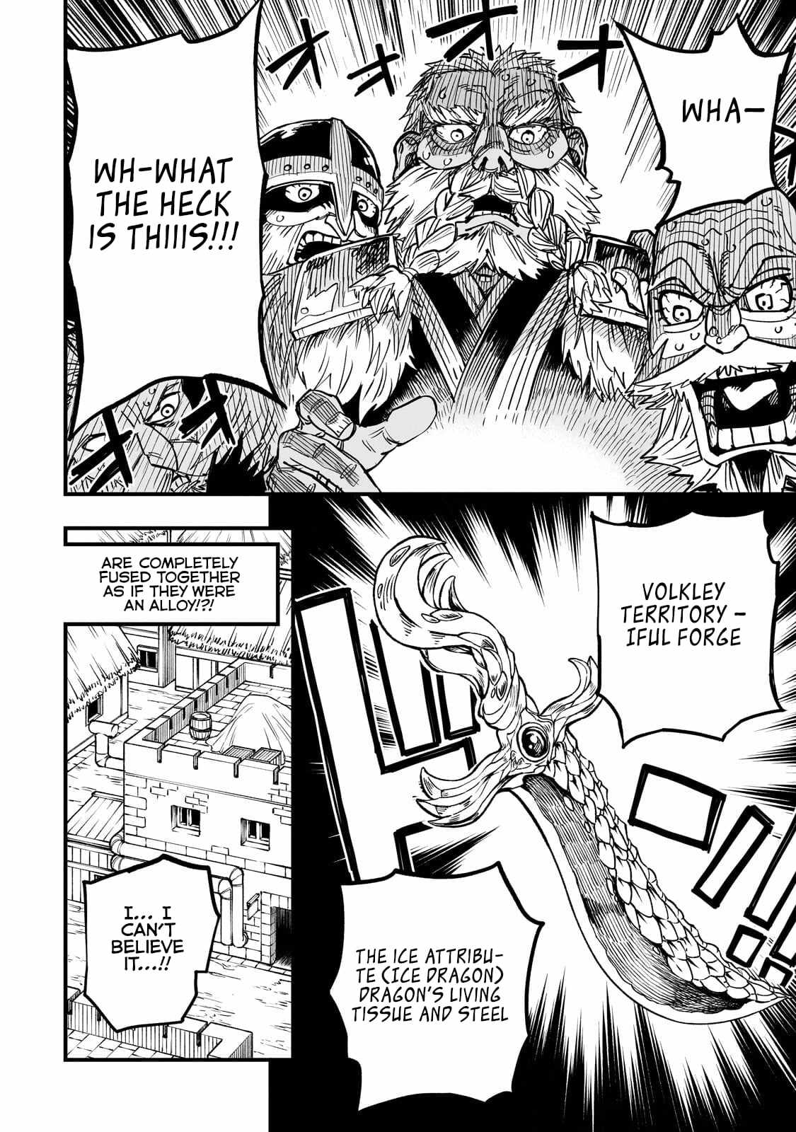 Tensei Akuma no Saikyou Yuusha Ikusei Keikaku Chapter 20.2 page 1