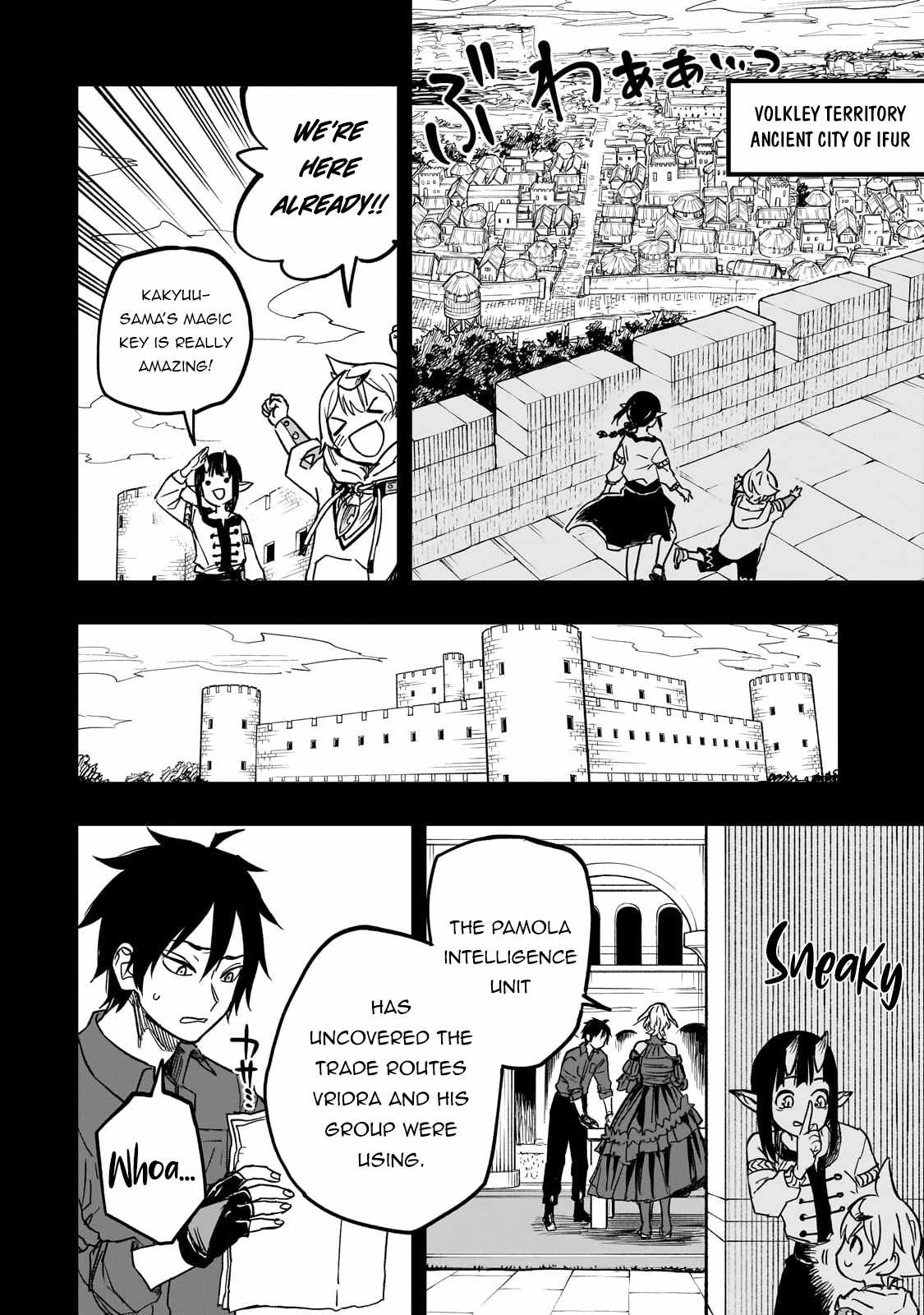 Tensei Akuma no Saikyou Yuusha Ikusei Keikaku Chapter 15 page 8