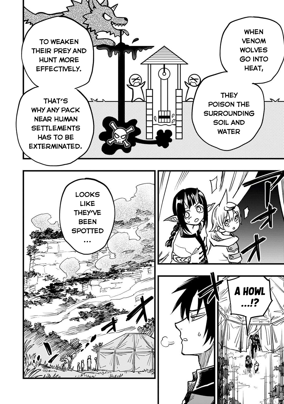 Tensei Akuma no Saikyou Yuusha Ikusei Keikaku Chapter 16 page 5