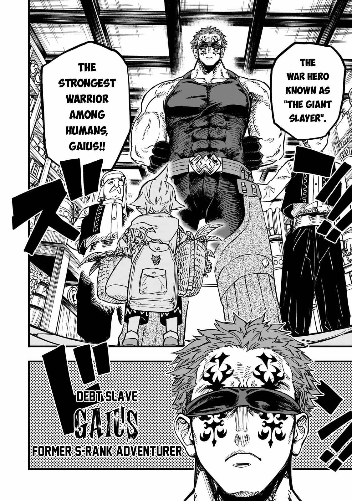 Tensei Akuma no Saikyou Yuusha Ikusei Keikaku Chapter 15 page 24