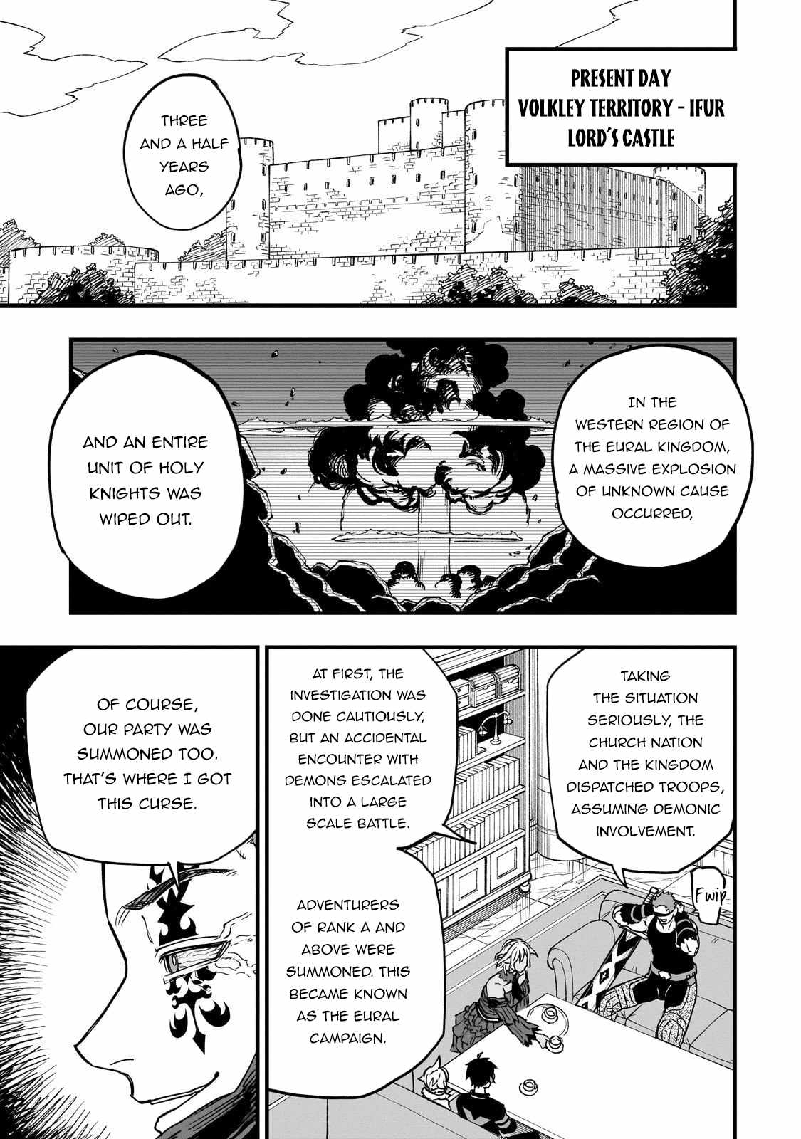Tensei Akuma no Saikyou Yuusha Ikusei Keikaku Chapter 17 page 14