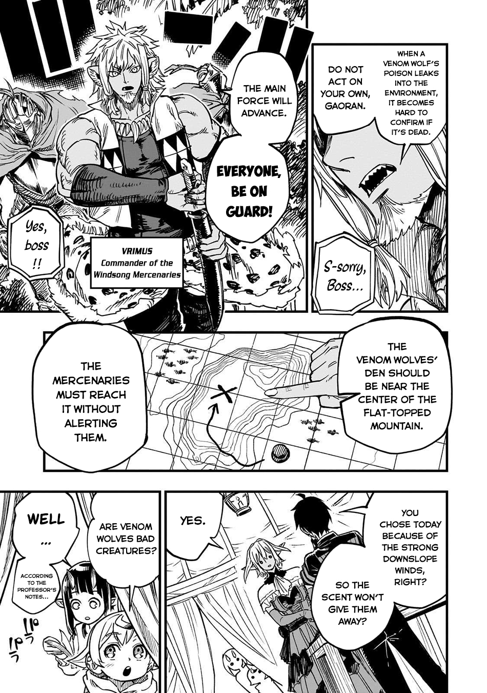 Tensei Akuma no Saikyou Yuusha Ikusei Keikaku Chapter 16 page 4