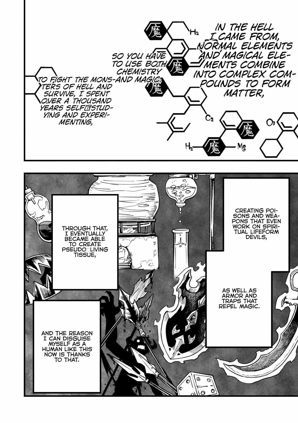 Tensei Akuma no Saikyou Yuusha Ikusei Keikaku Chapter 20.2 page 3