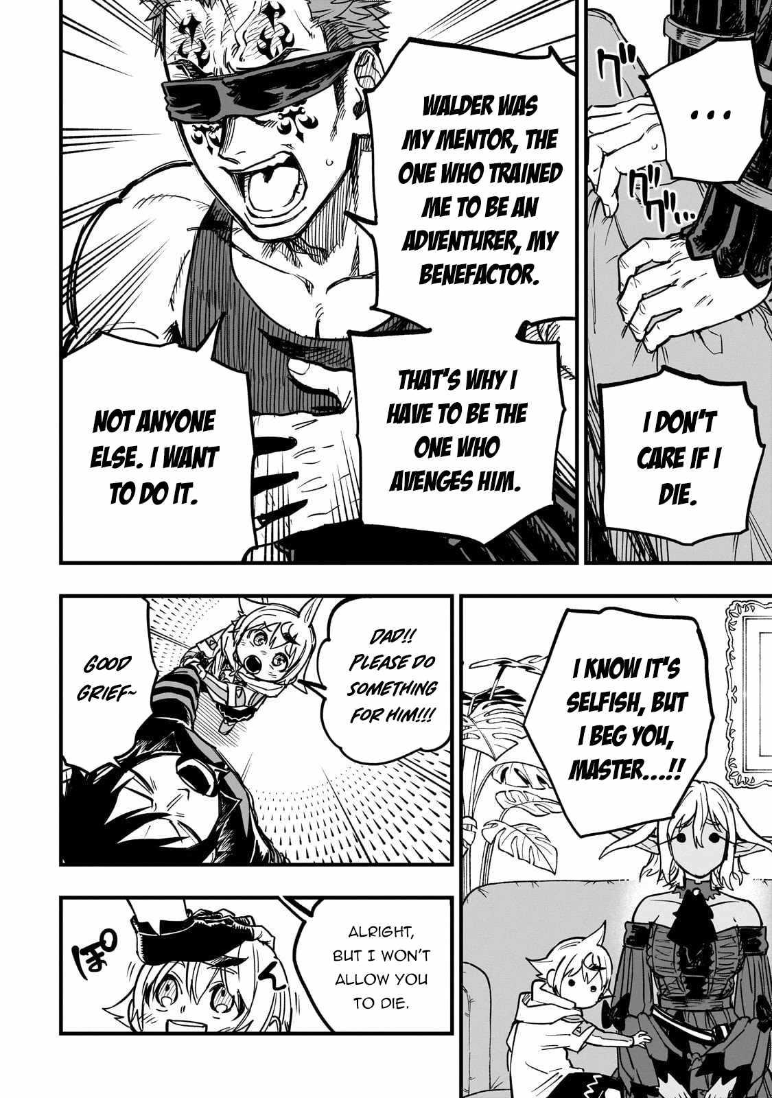 Tensei Akuma no Saikyou Yuusha Ikusei Keikaku Chapter 17 page 35