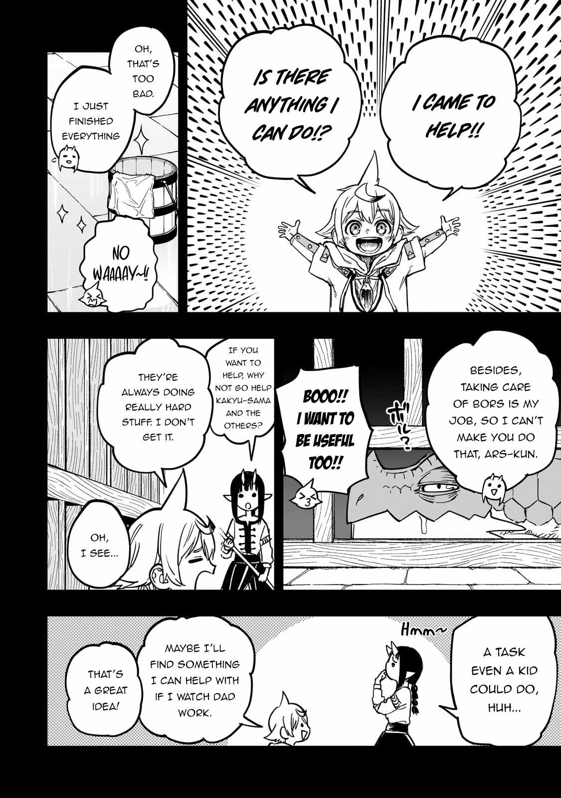 Tensei Akuma no Saikyou Yuusha Ikusei Keikaku Chapter 15 page 6