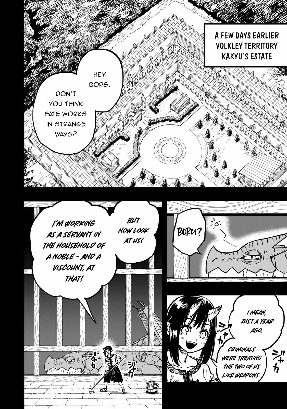 Tensei Akuma no Saikyou Yuusha Ikusei Keikaku Chapter 15 page 4