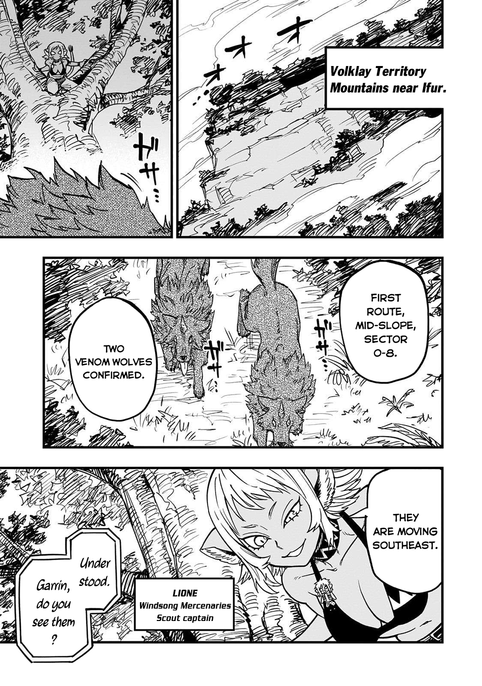 Tensei Akuma no Saikyou Yuusha Ikusei Keikaku Chapter 16 page 2