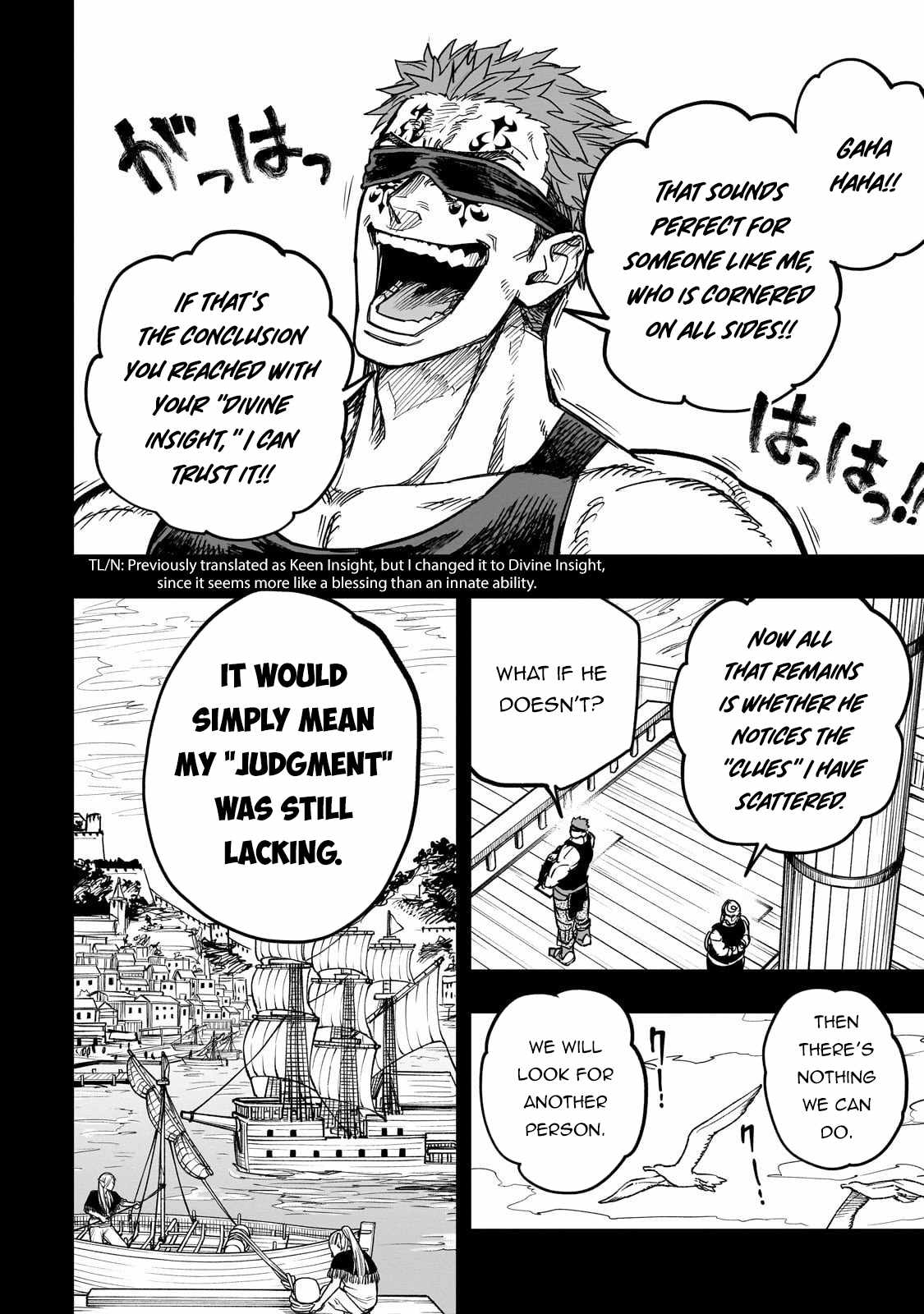 Tensei Akuma no Saikyou Yuusha Ikusei Keikaku Chapter 17 page 19