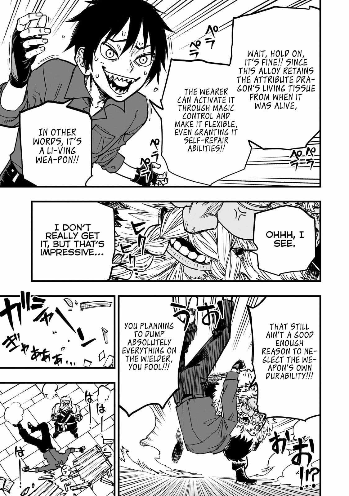 Tensei Akuma no Saikyou Yuusha Ikusei Keikaku Chapter 20.2 page 6