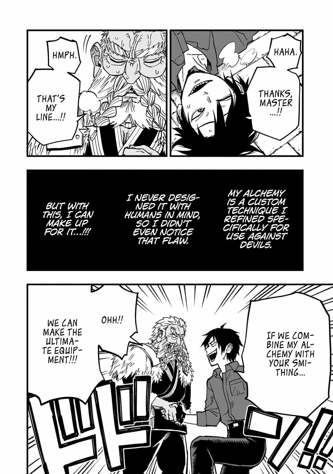 Tensei Akuma no Saikyou Yuusha Ikusei Keikaku Chapter 20.2 page 7