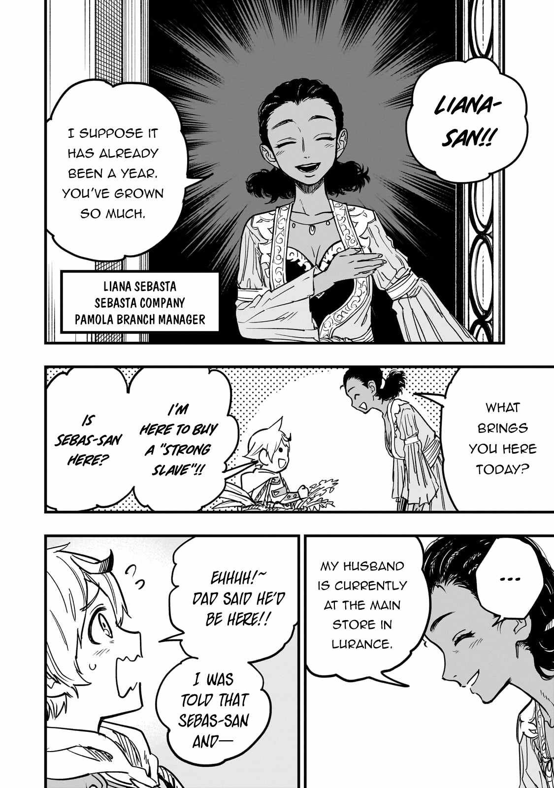 Tensei Akuma no Saikyou Yuusha Ikusei Keikaku Chapter 15 page 22