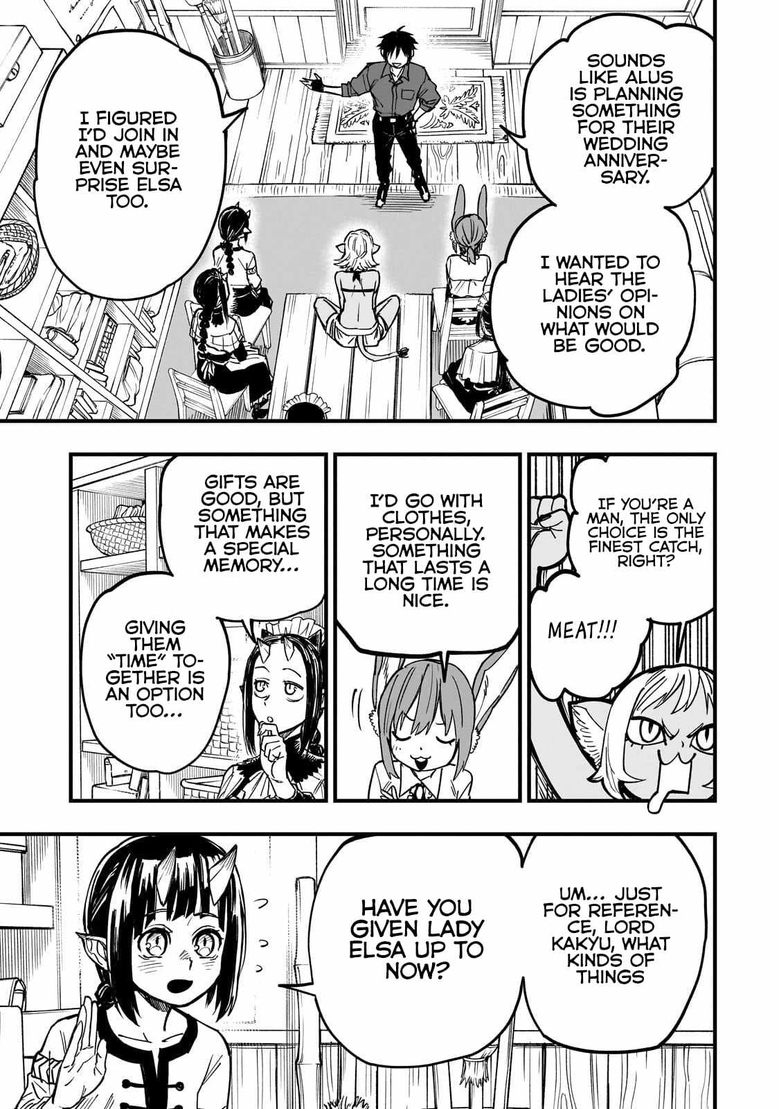 Tensei Akuma no Saikyou Yuusha Ikusei Keikaku Chapter 20.2 page 14