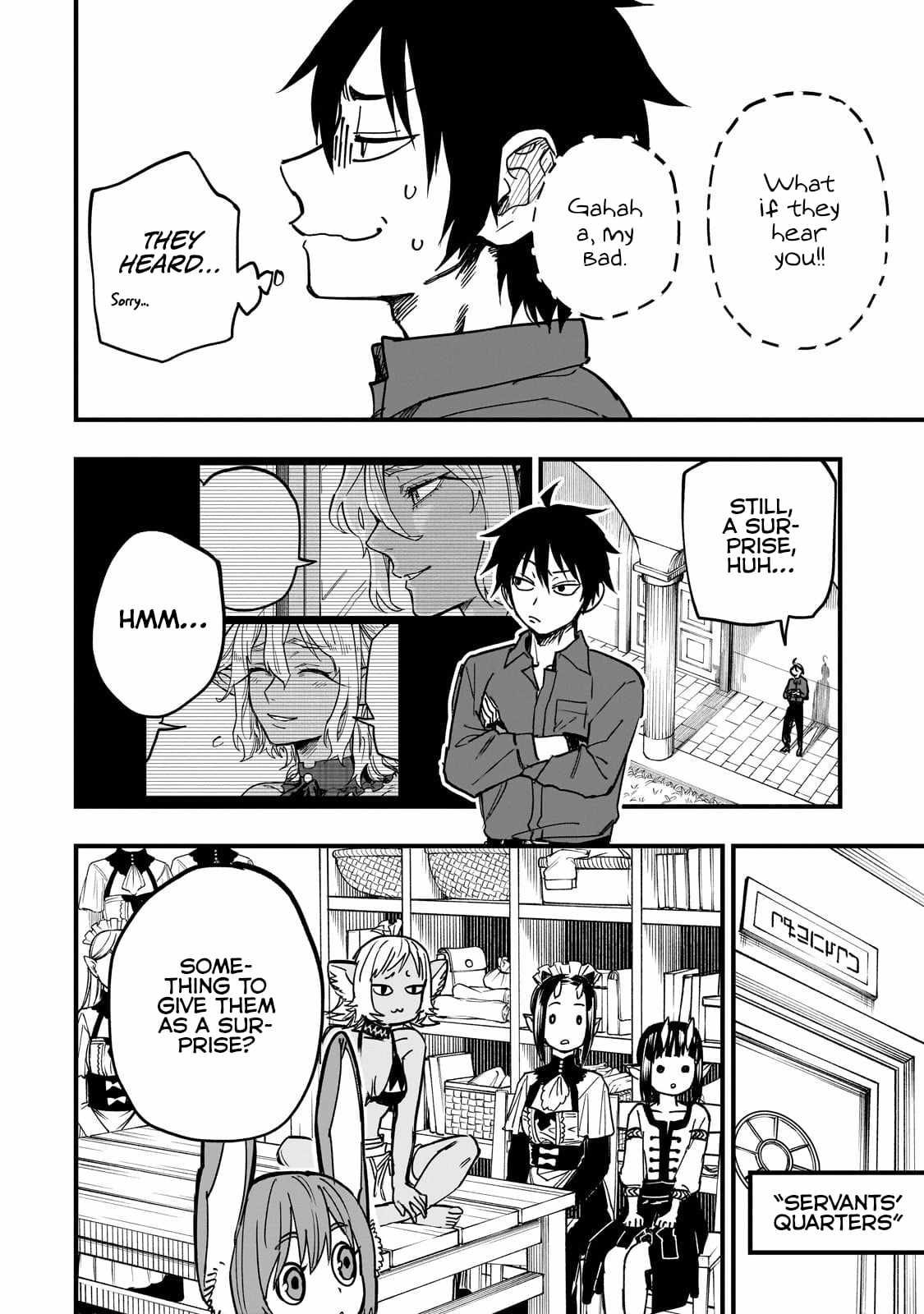 Tensei Akuma no Saikyou Yuusha Ikusei Keikaku Chapter 20.2 page 13