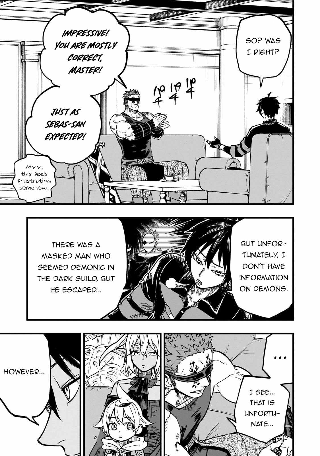 Tensei Akuma no Saikyou Yuusha Ikusei Keikaku Chapter 17 page 24