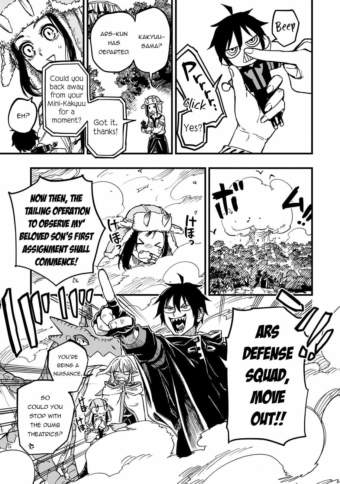 Tensei Akuma no Saikyou Yuusha Ikusei Keikaku Chapter 15 page 13