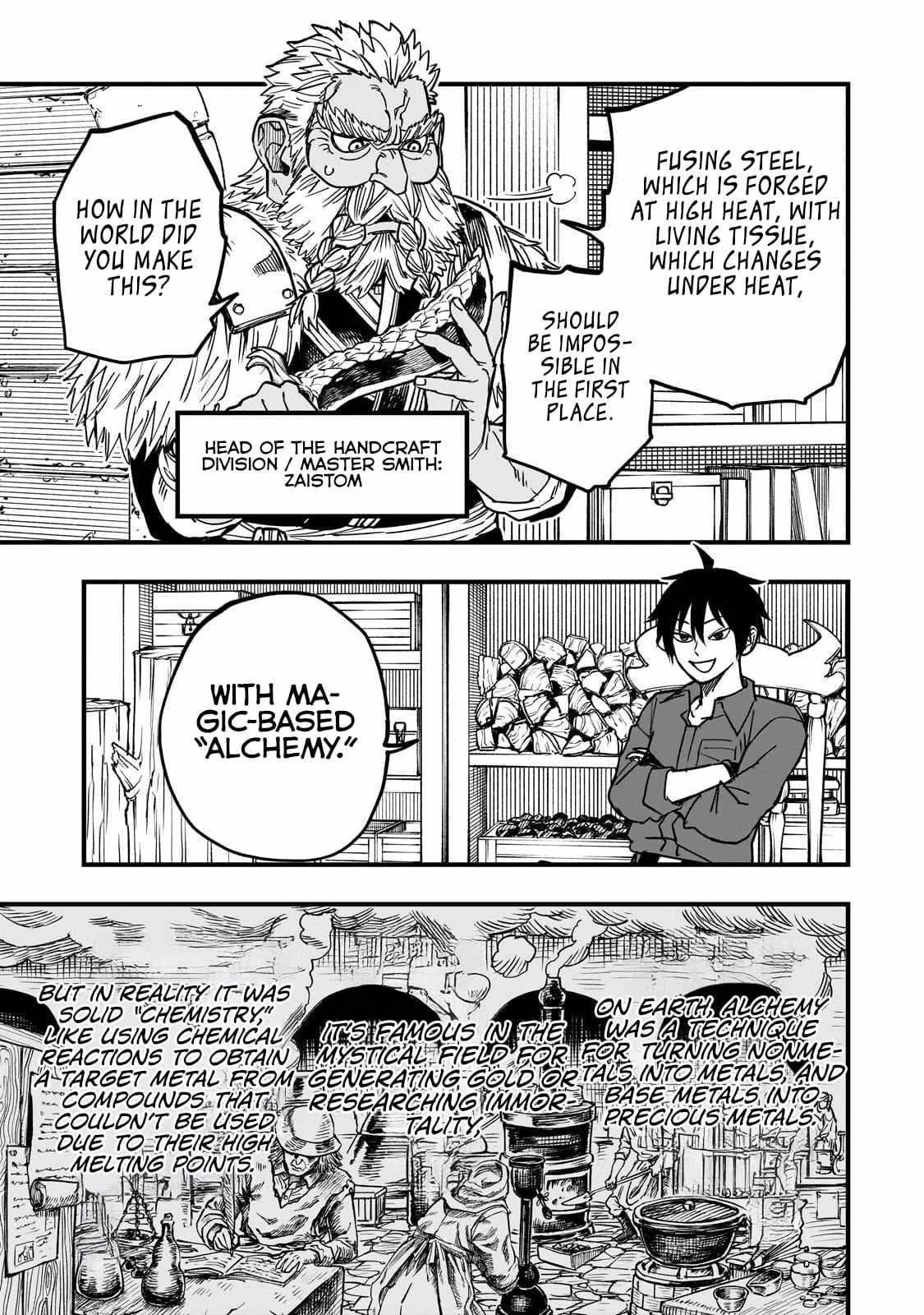 Tensei Akuma no Saikyou Yuusha Ikusei Keikaku Chapter 20.2 page 2