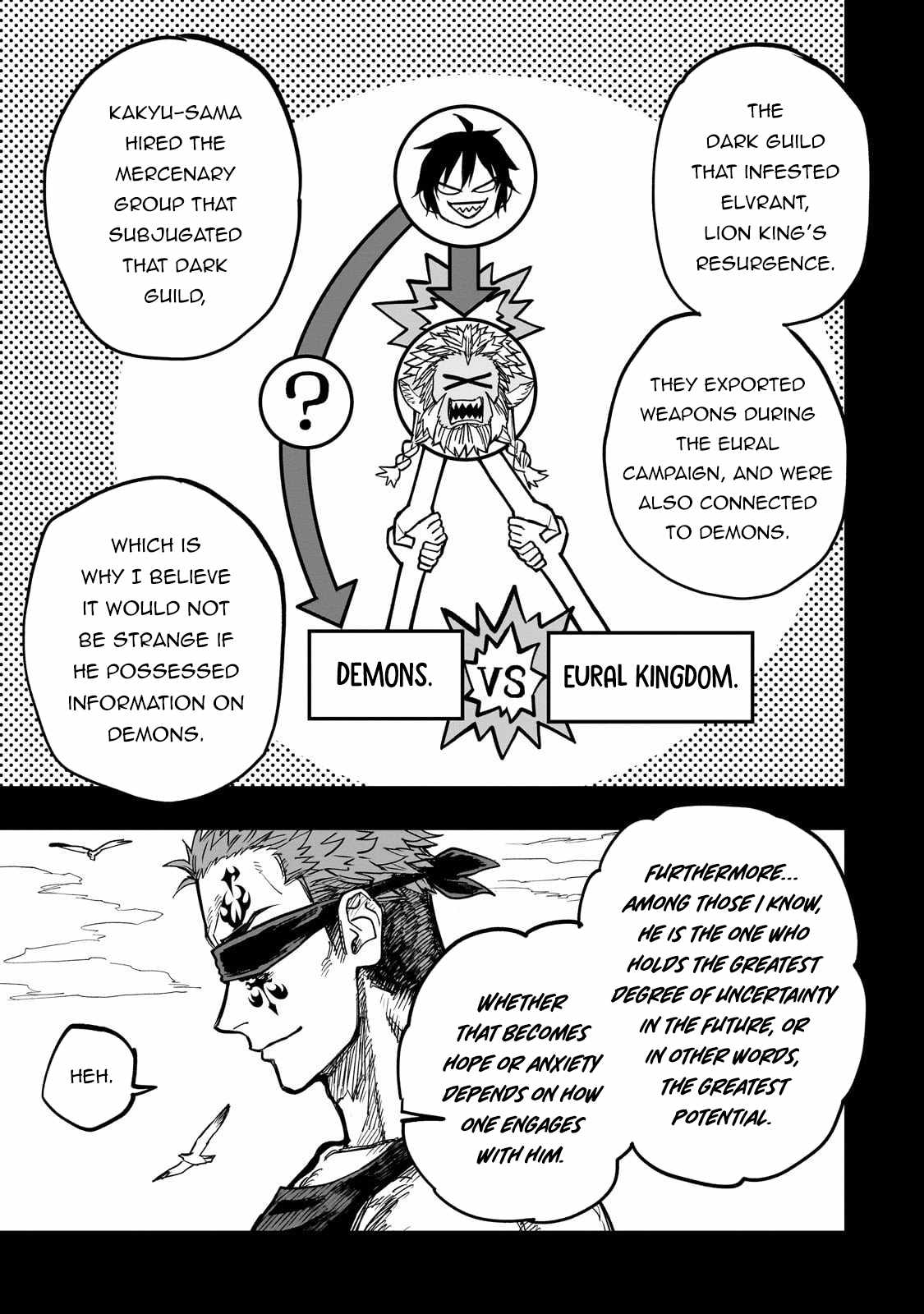 Tensei Akuma no Saikyou Yuusha Ikusei Keikaku Chapter 17 page 18