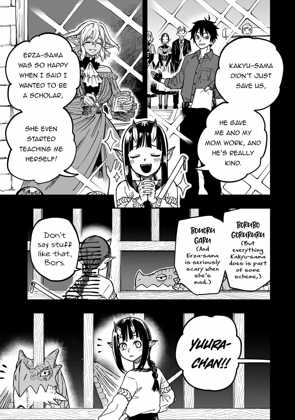 Tensei Akuma no Saikyou Yuusha Ikusei Keikaku Chapter 15 page 5