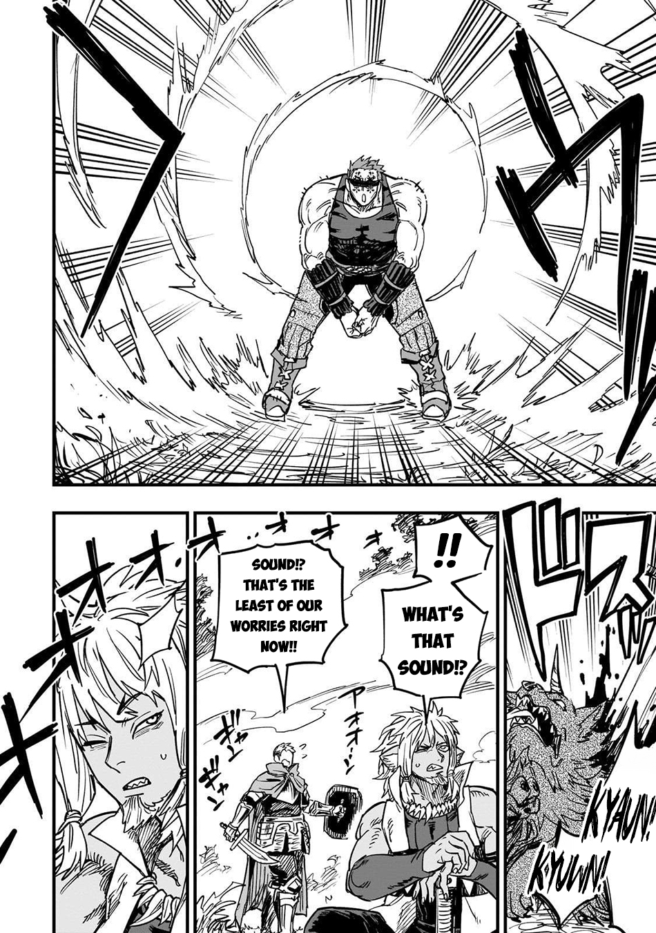 Tensei Akuma no Saikyou Yuusha Ikusei Keikaku Chapter 16 page 9