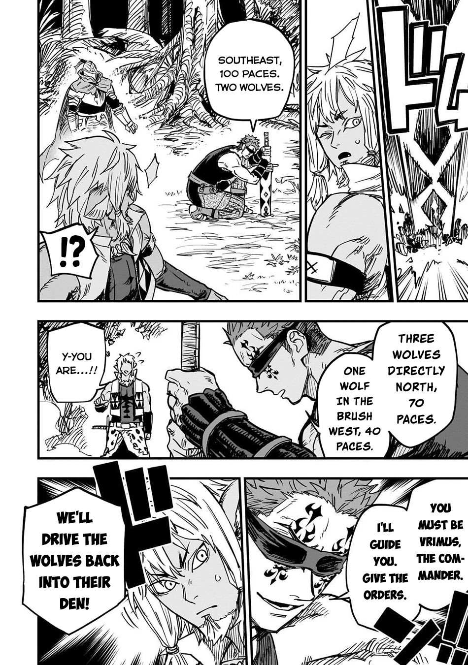 Tensei Akuma no Saikyou Yuusha Ikusei Keikaku Chapter 16 page 11