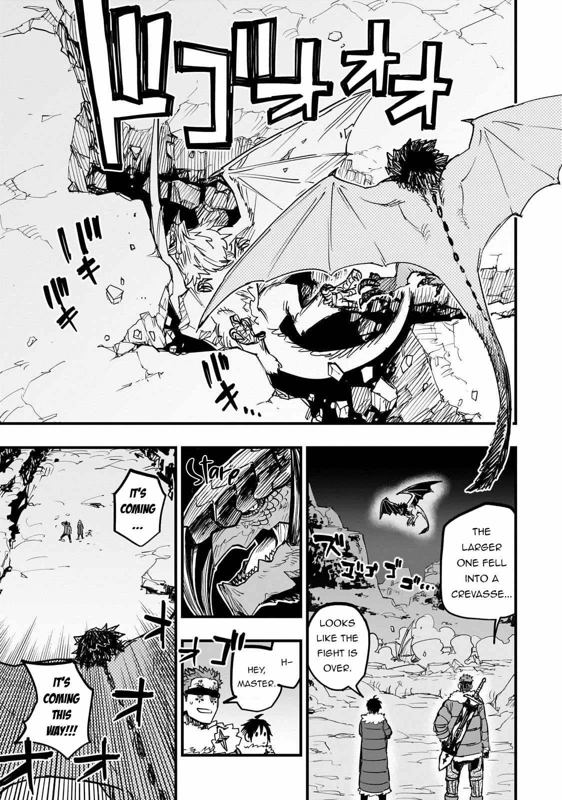 Tensei Akuma no Saikyou Yuusha Ikusei Keikaku Chapter 17 page 40