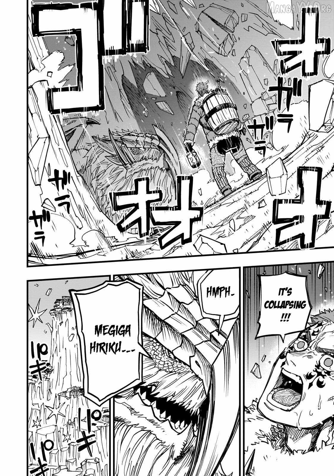Tensei Akuma no Saikyou Yuusha Ikusei Keikaku Chapter 19 page 3
