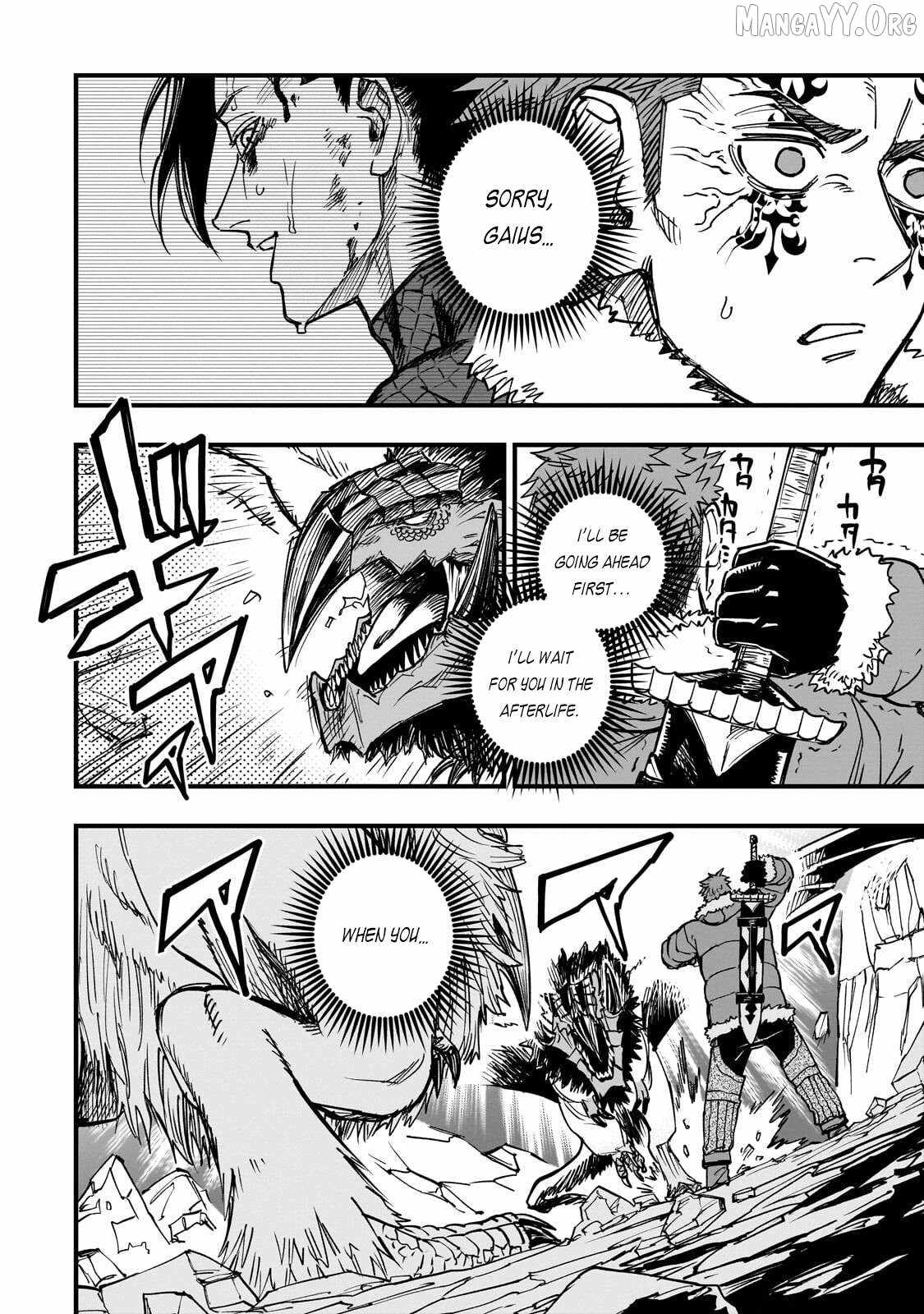 Tensei Akuma no Saikyou Yuusha Ikusei Keikaku Chapter 19 page 19