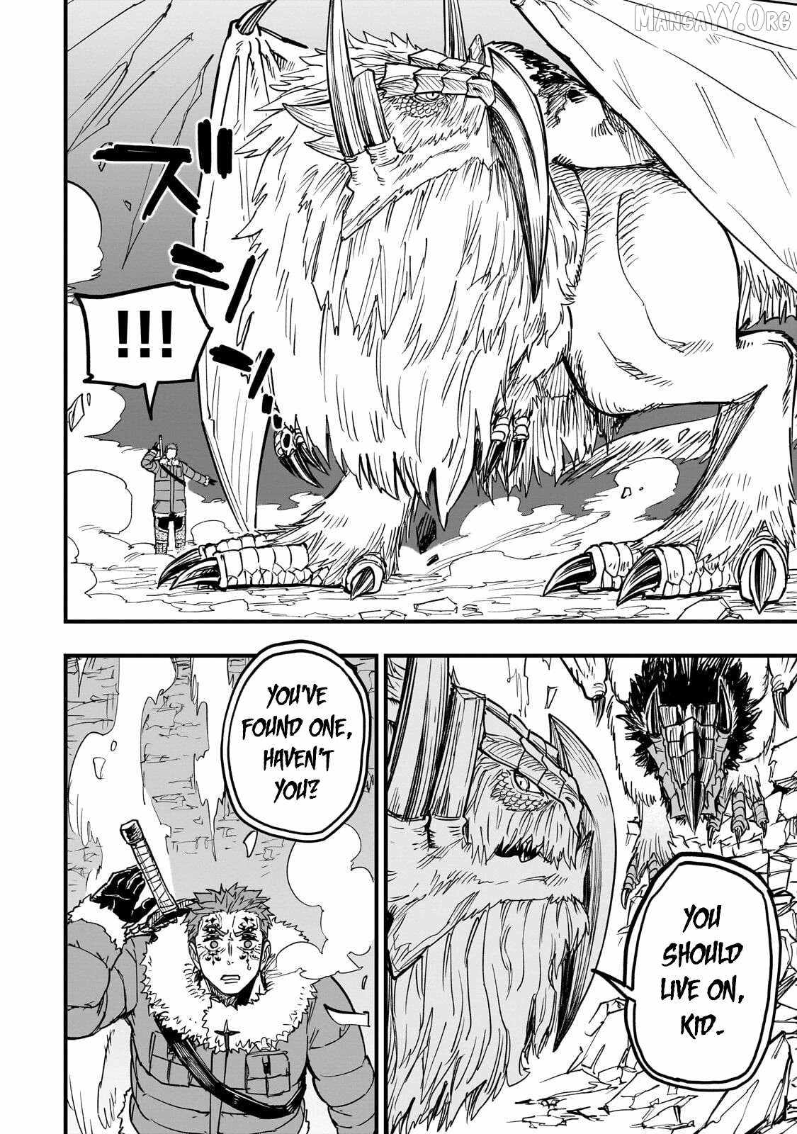 Tensei Akuma no Saikyou Yuusha Ikusei Keikaku Chapter 19 page 17