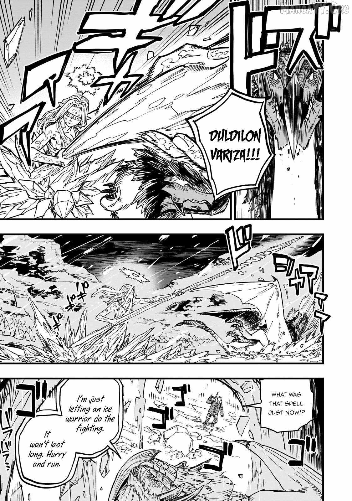 Tensei Akuma no Saikyou Yuusha Ikusei Keikaku Chapter 19 page 4