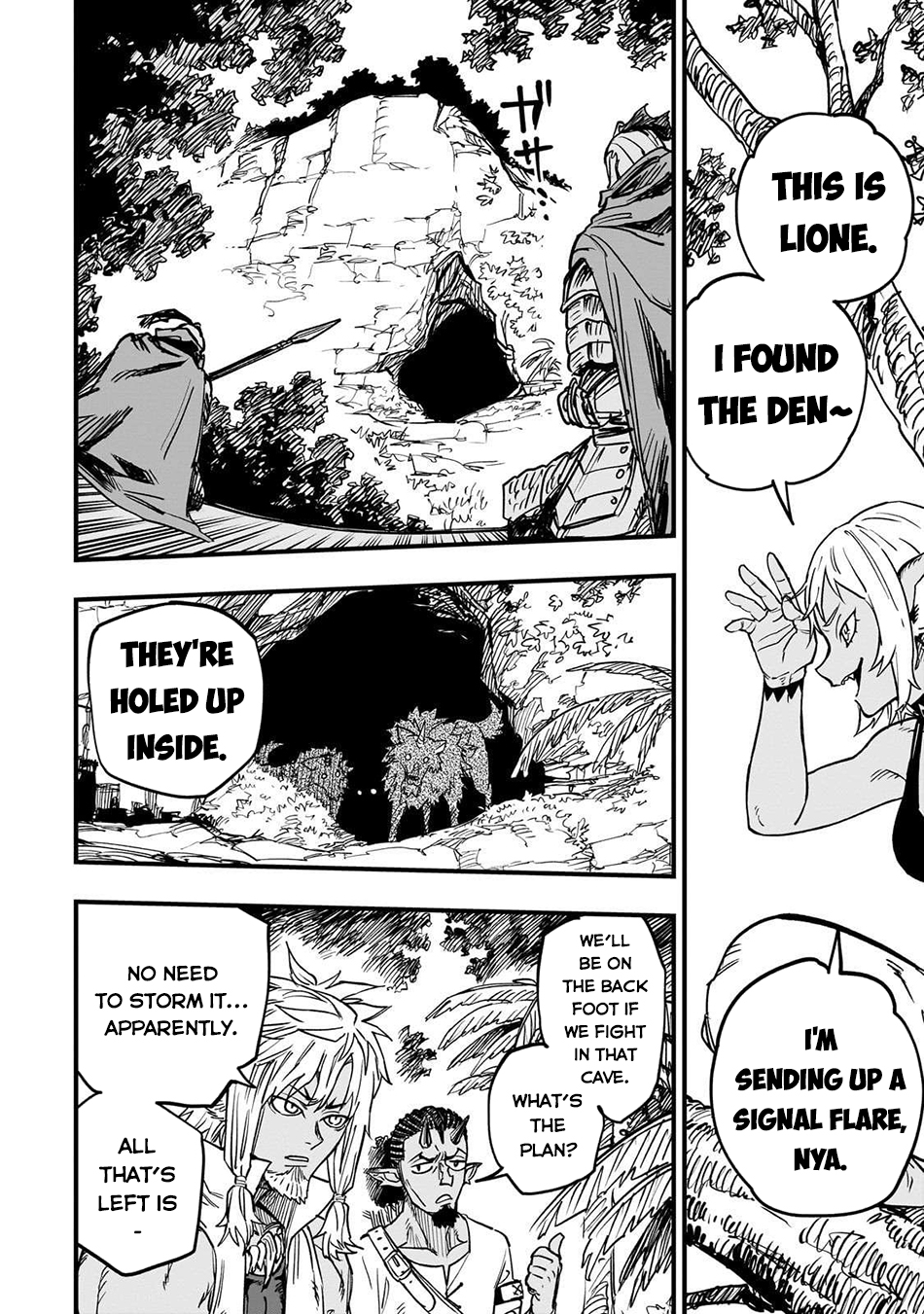 Tensei Akuma no Saikyou Yuusha Ikusei Keikaku Chapter 16 page 13