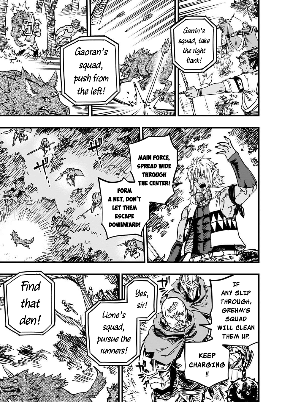 Tensei Akuma no Saikyou Yuusha Ikusei Keikaku Chapter 16 page 12