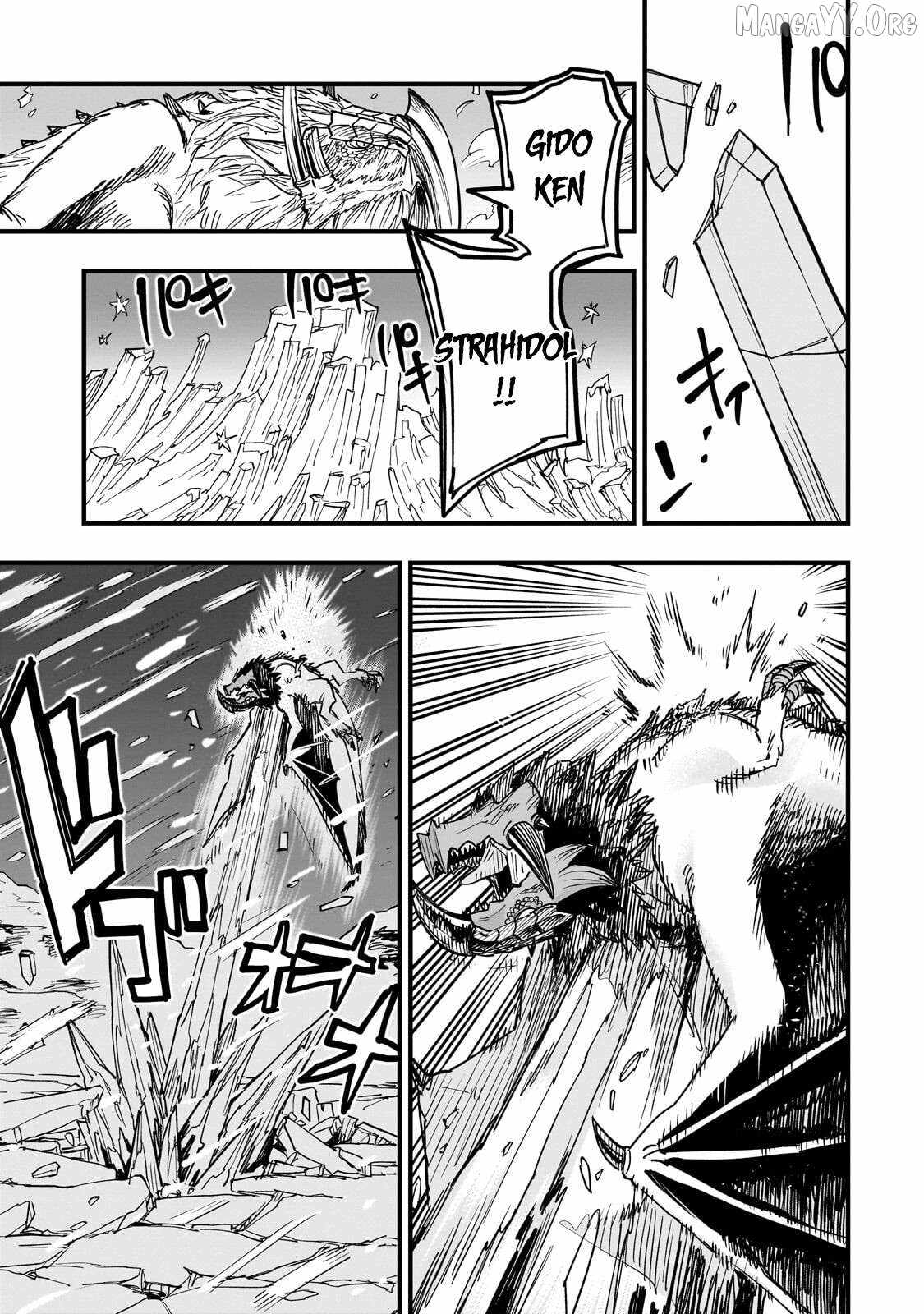 Tensei Akuma no Saikyou Yuusha Ikusei Keikaku Chapter 19 page 30