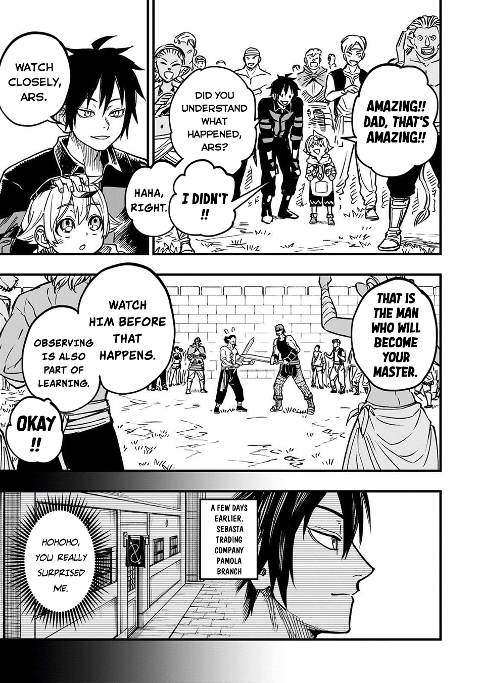 Tensei Akuma no Saikyou Yuusha Ikusei Keikaku Chapter 16 page 20
