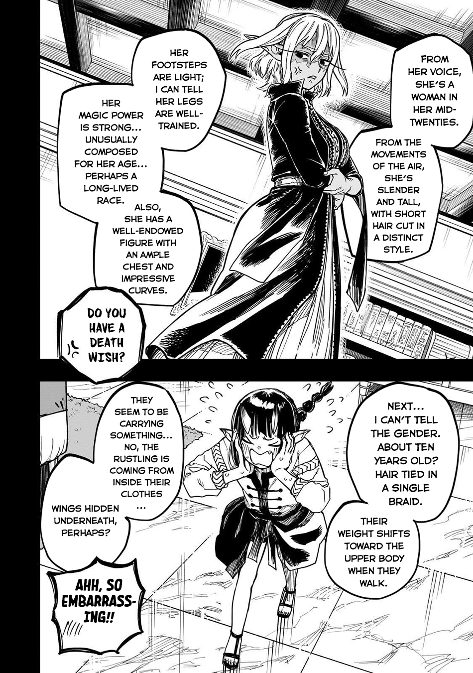 Tensei Akuma no Saikyou Yuusha Ikusei Keikaku Chapter 16 page 23